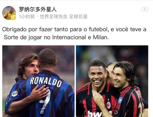 懂球帝12周年番外篇——搞笑名场面国际篇（一）