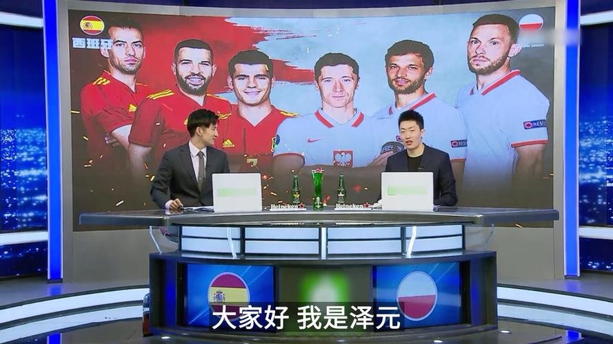 篮球CBA球队阵容优化策略